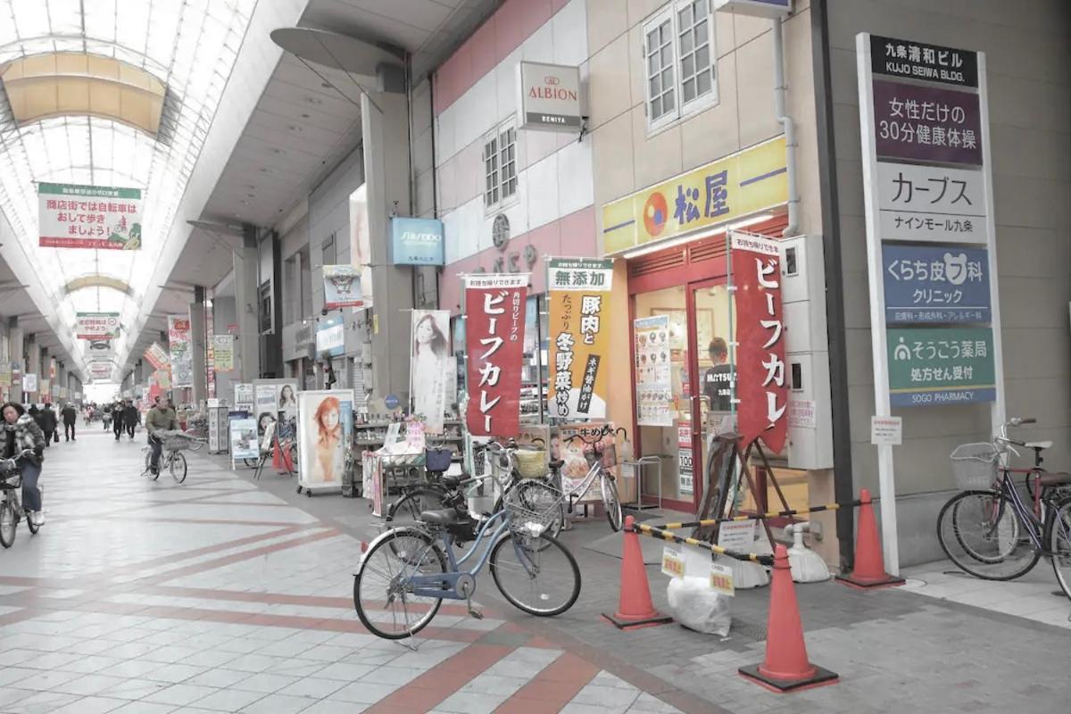 Kujo Keshi No Hana Osaka Luaran gambar