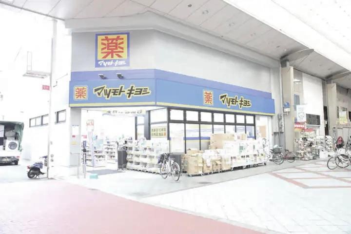 Kujo Keshi No Hana Osaka Luaran gambar