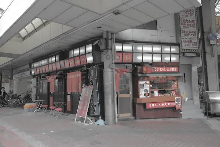 Kujo Keshi No Hana Osaka Luaran gambar