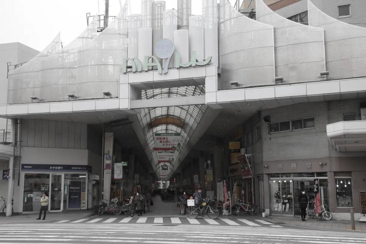 Kujo Keshi No Hana Osaka Luaran gambar